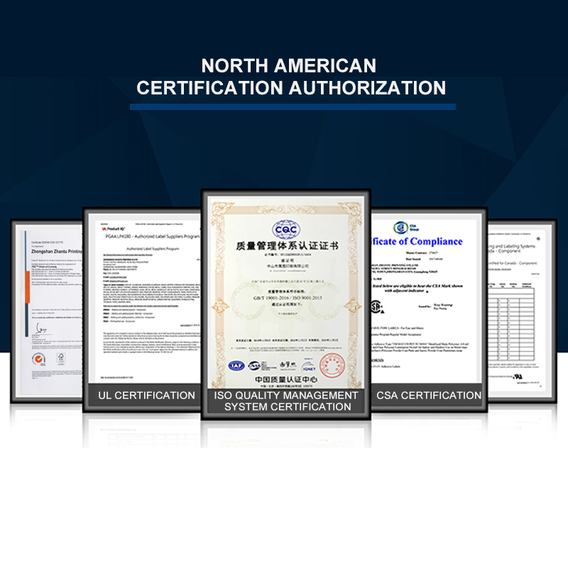 The certification certificate we obtained